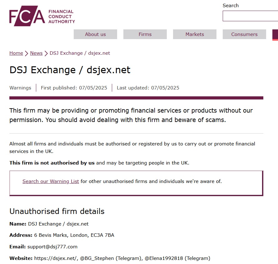 dsj-exchange-fca-warning